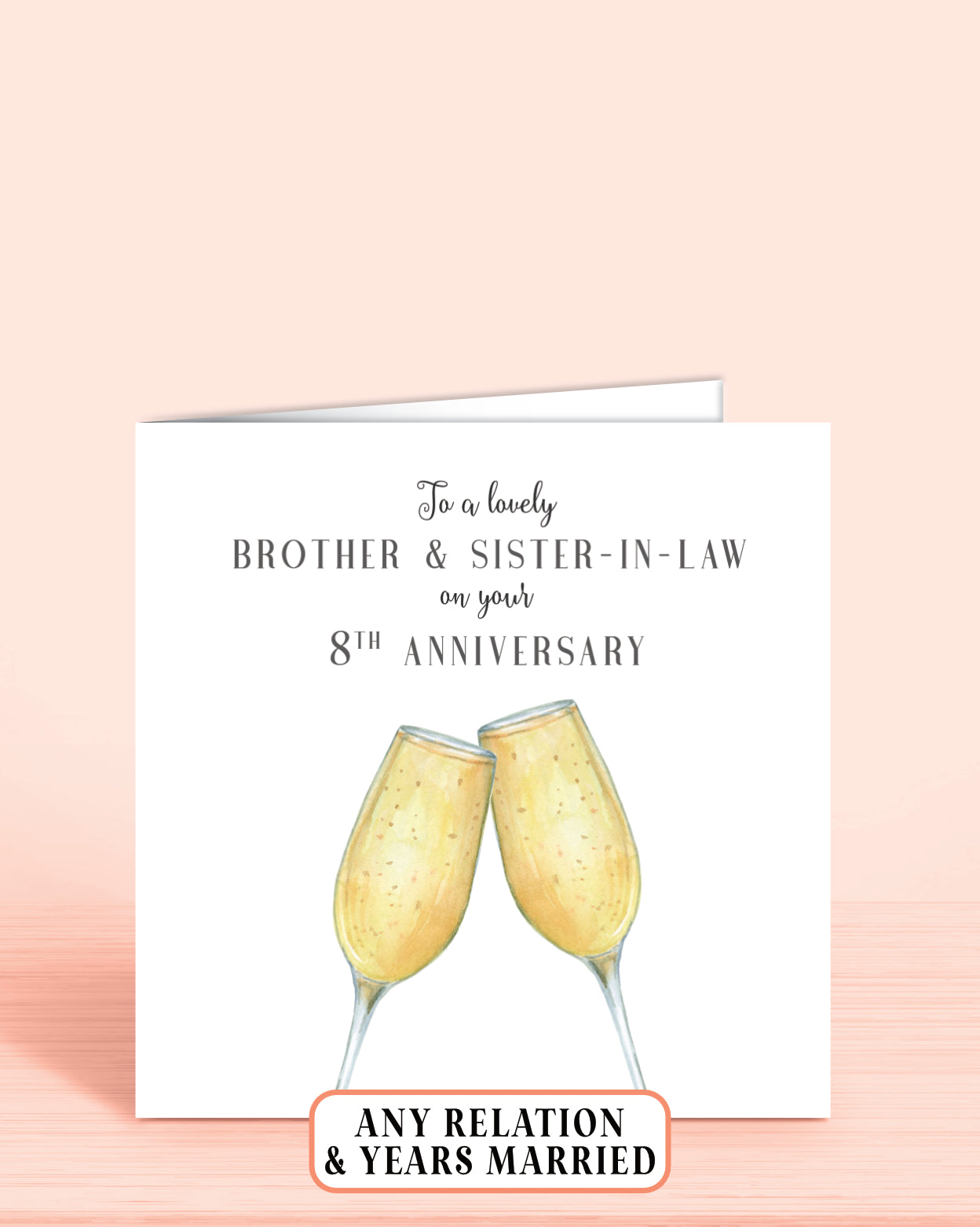 Brother & Sister-in-law Anniversary Card, To a lovely Brother & Sister-in-law on your 8th Anniversary or any other years of your choice | Oliver Rose Designs